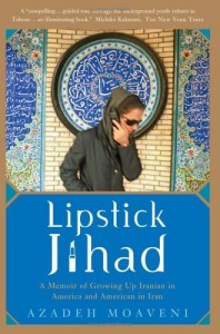 lipstick jihad book cover